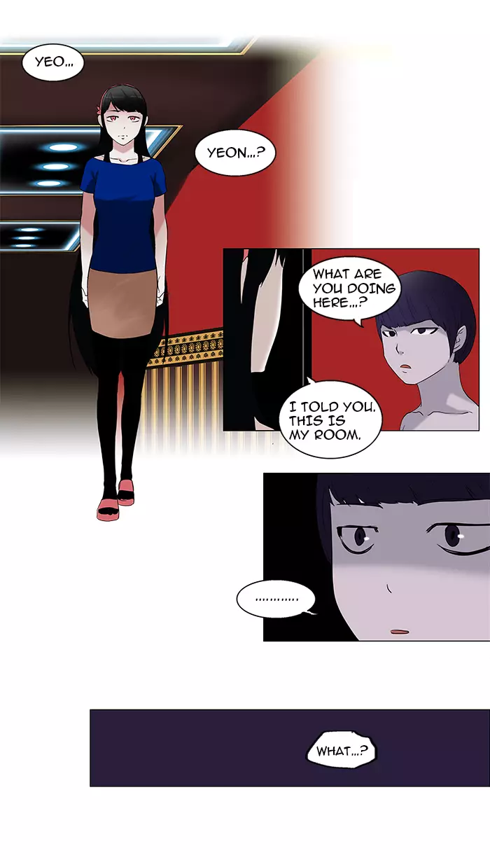Tower of God - 90 page 025