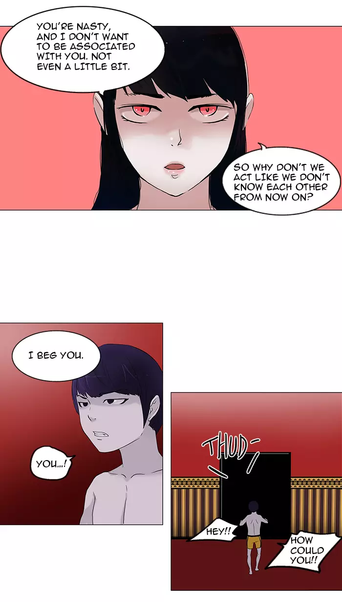 Tower of God - 90 page 027