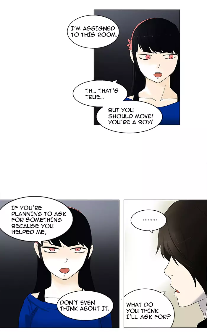 Tower of God - 90 page 030