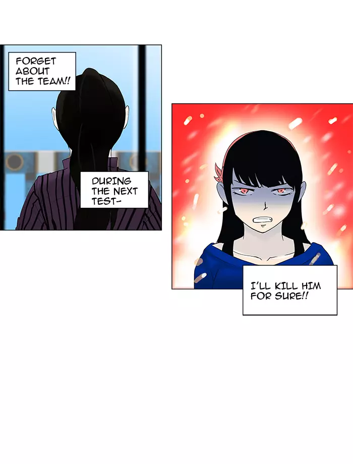 Tower of God - 90 page 033