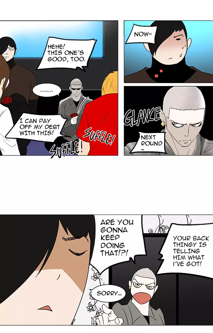 Tower of God - 90 page 037