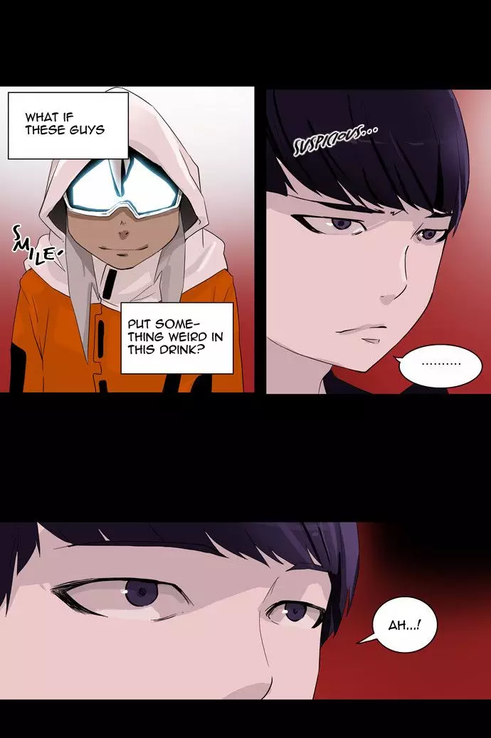 Tower of God - 96 page p_00009