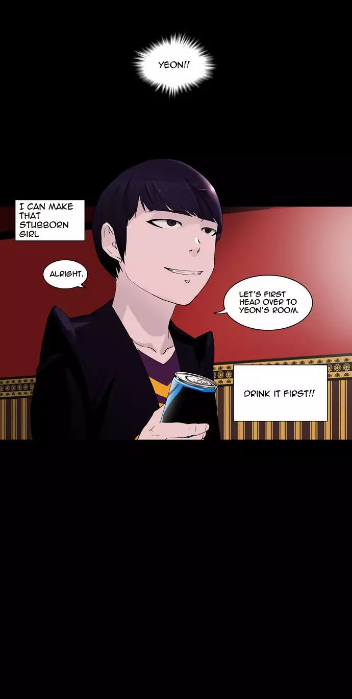 Tower of God - 96 page p_00010