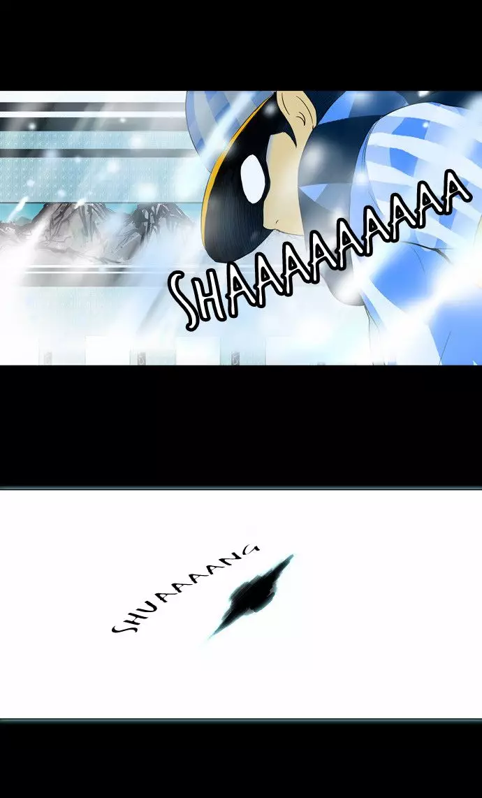 Tower of God - 96 page p_00021