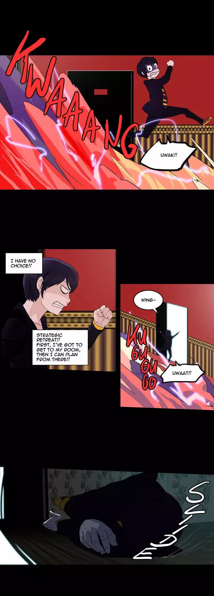 Tower of God - 97 page p_00025
