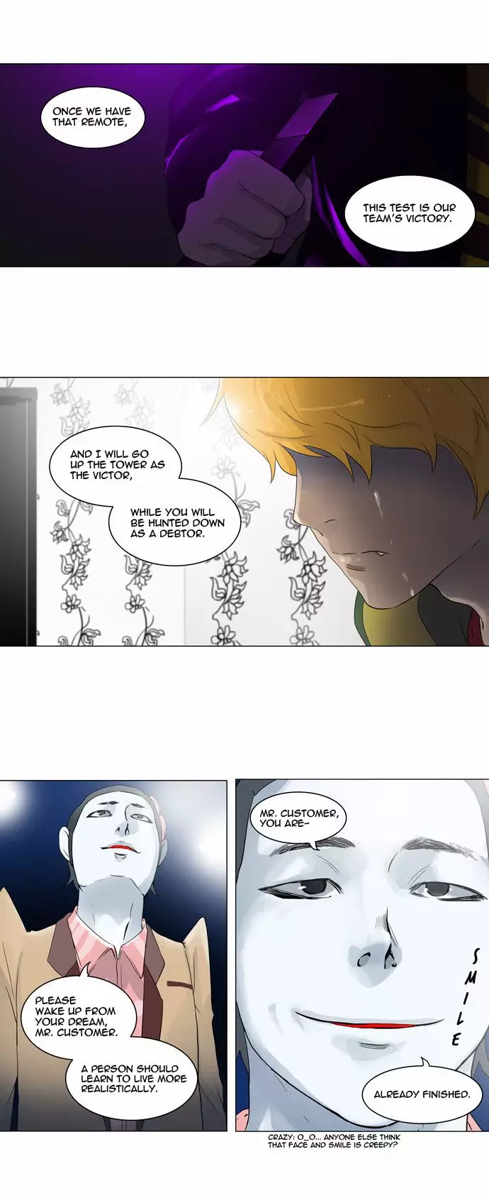 Tower of God - 99 page p_00004