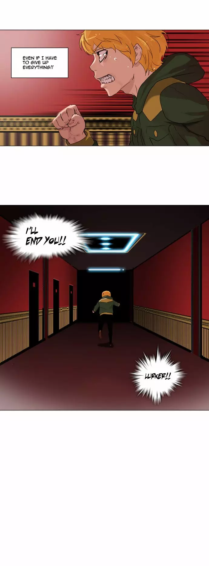 Tower of God - 99 page p_00006