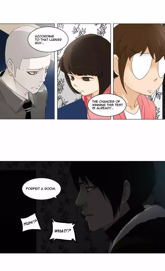 Tower of God - 99 page p_00015
