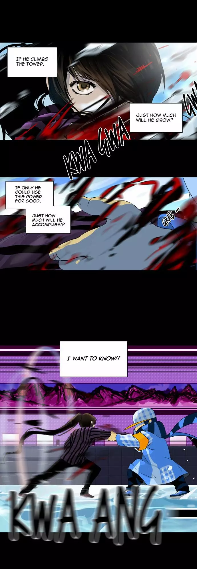 Tower of God - 99 page p_00020