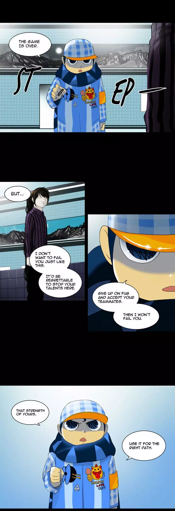 Tower of God - 99 page p_00022