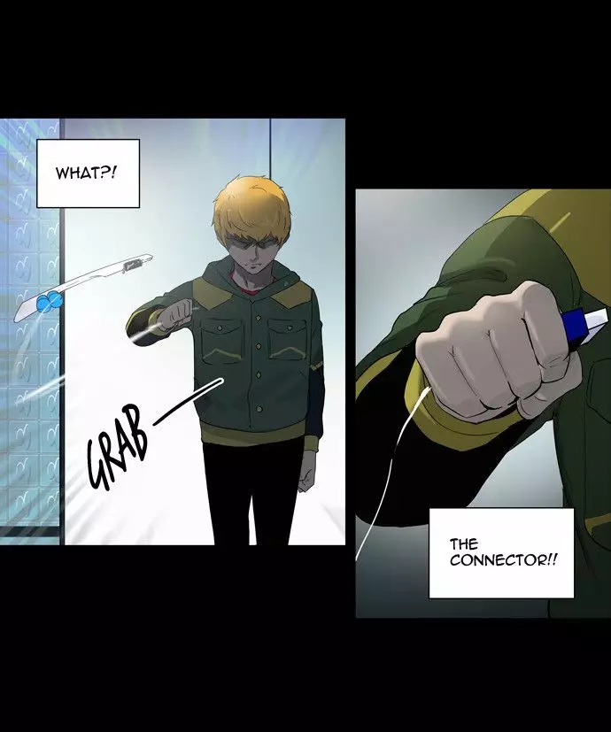 Tower of God - 99 page p_00026