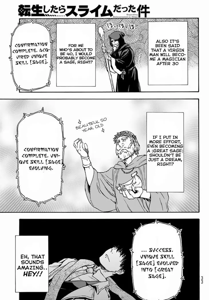 Tensei Shitara Slime Datta Ken - 1 page 13
