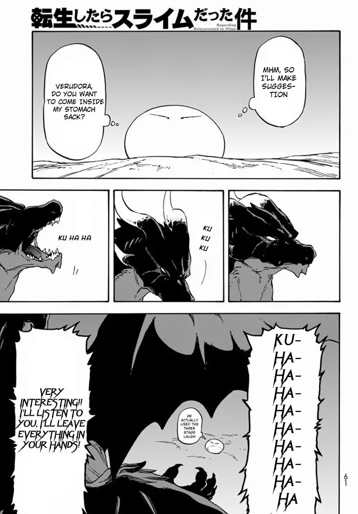 Tensei Shitara Slime Datta Ken - 1 page 41