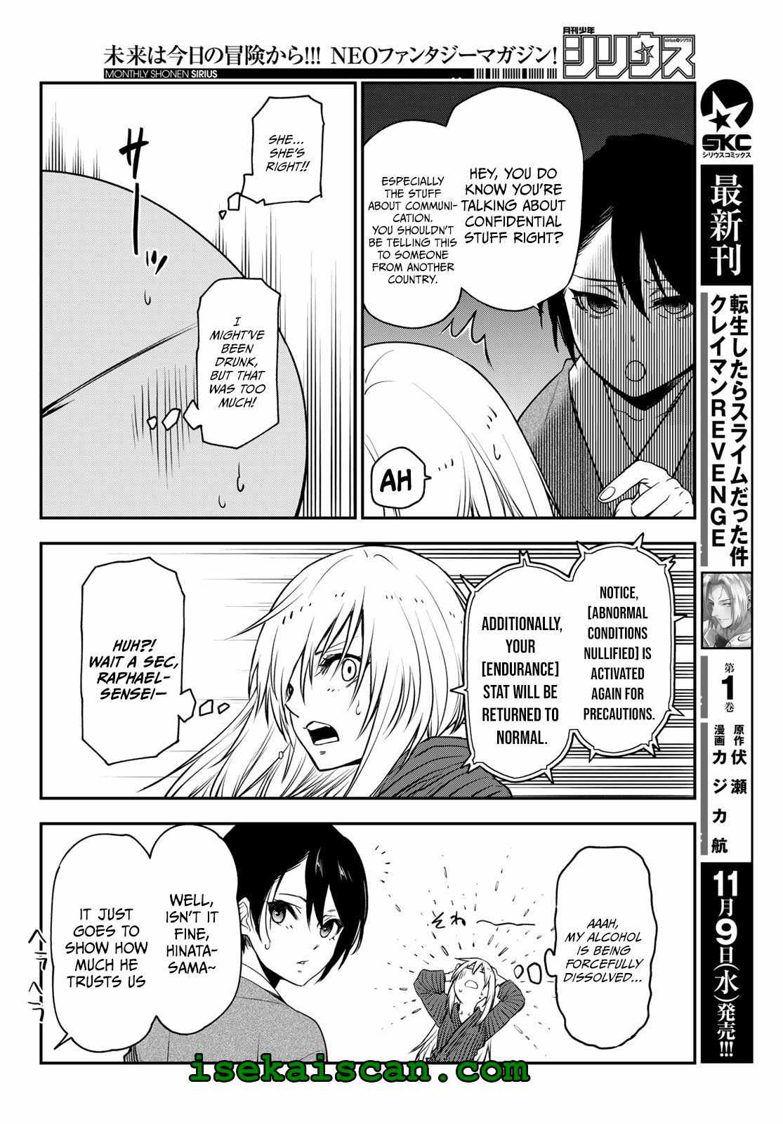 Tensei Shitara Slime Datta Ken - 101 page 18-beb64f78
