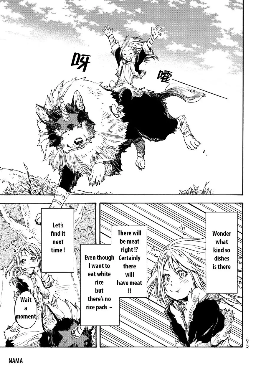 Tensei Shitara Slime Datta Ken - 12 page 10