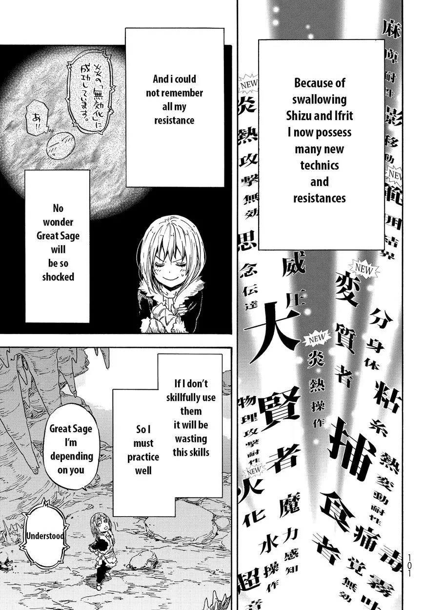 Tensei Shitara Slime Datta Ken - 12 page 16