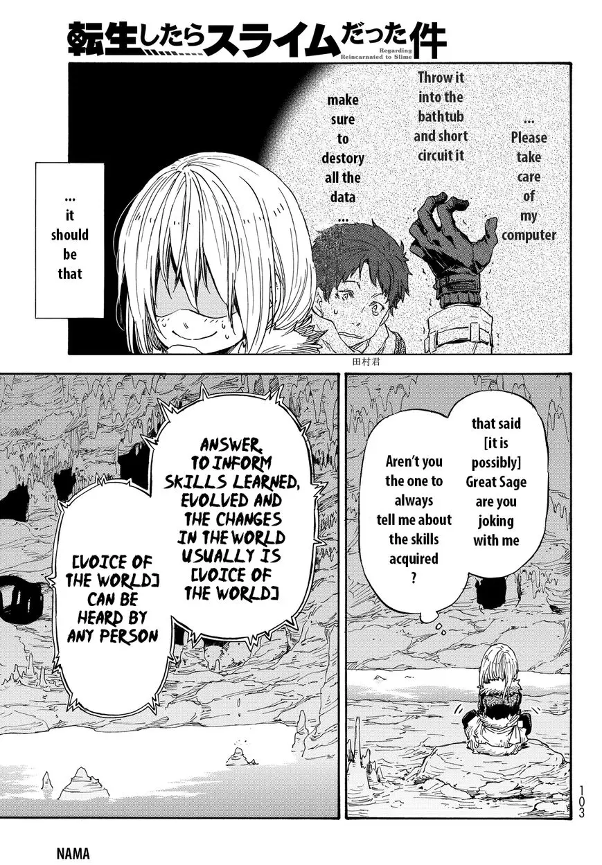 Tensei Shitara Slime Datta Ken - 12 page 18