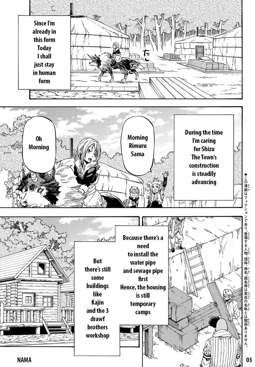 Tensei Shitara Slime Datta Ken - 12 page 4