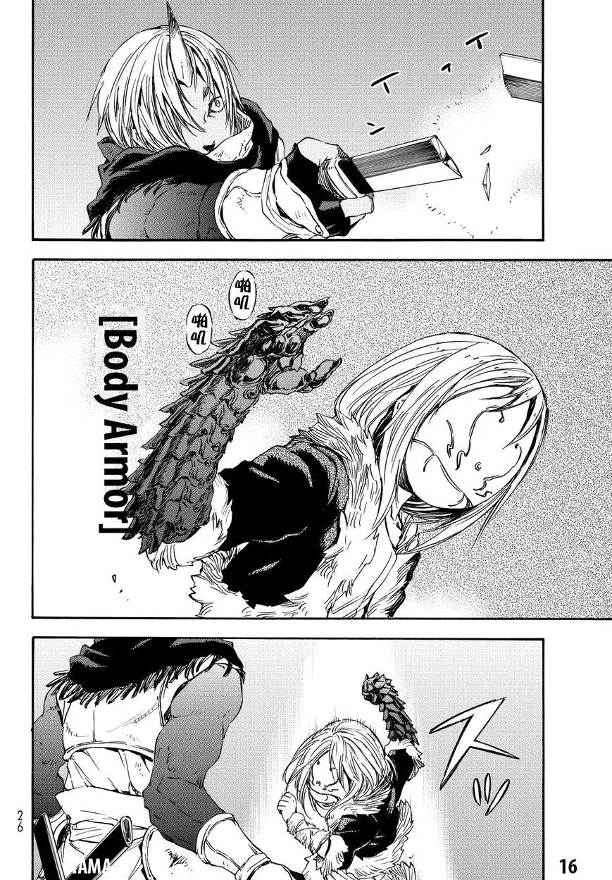 Tensei Shitara Slime Datta Ken - 13 page 19