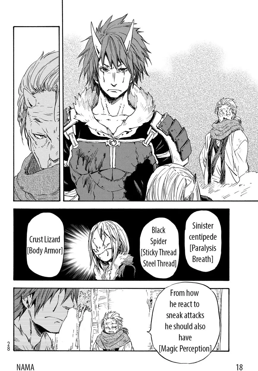 Tensei Shitara Slime Datta Ken - 13 page 21