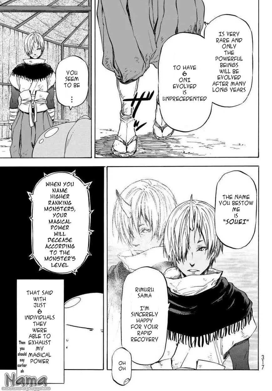 Tensei Shitara Slime Datta Ken - 15 page 11