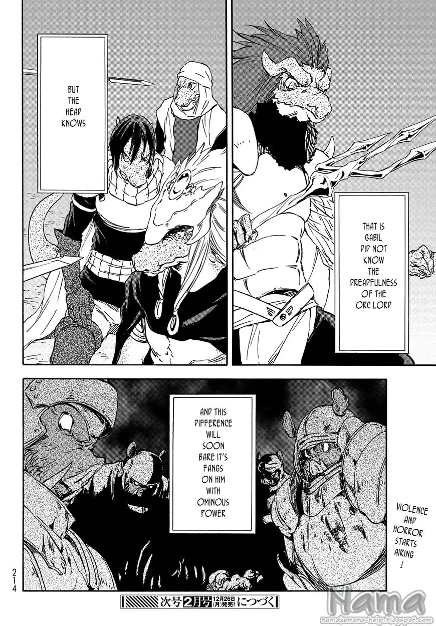 Tensei Shitara Slime Datta Ken - 19 page 27