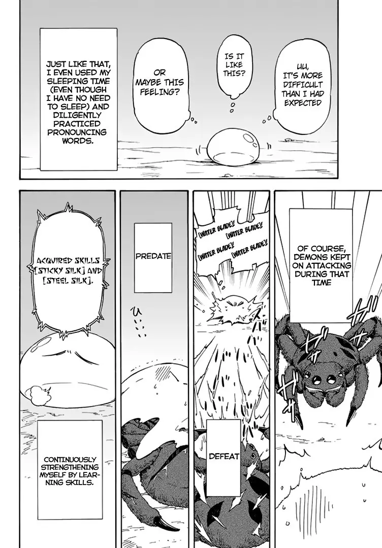 Tensei Shitara Slime Datta Ken - 2 page p_00017