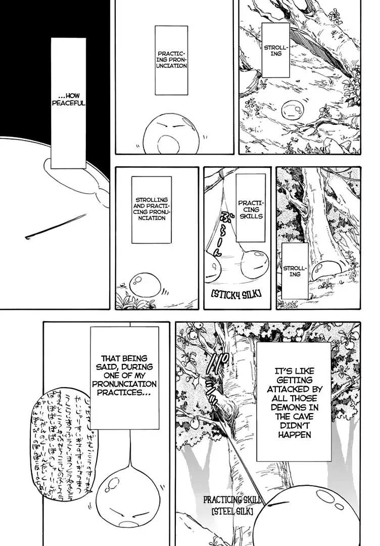 Tensei Shitara Slime Datta Ken - 2 page p_00020