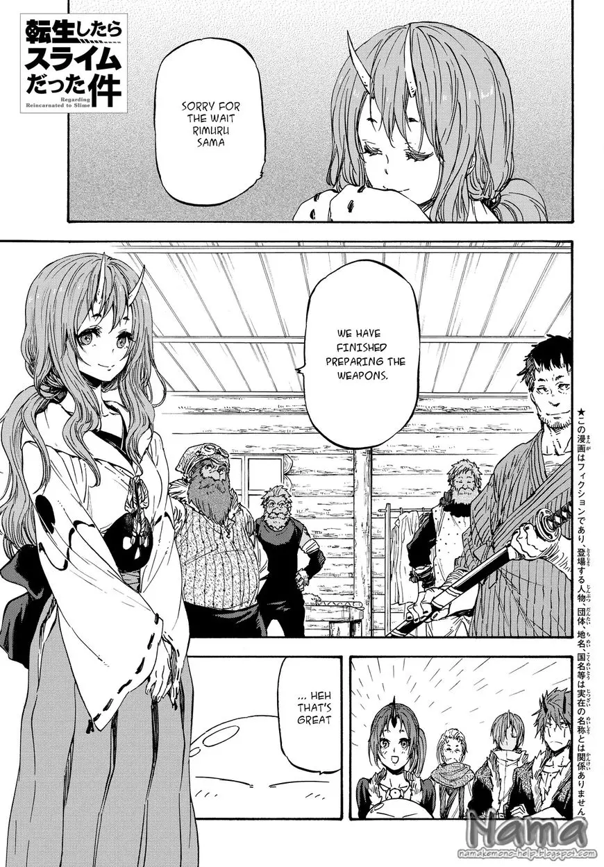 Tensei Shitara Slime Datta Ken - 20 page 1