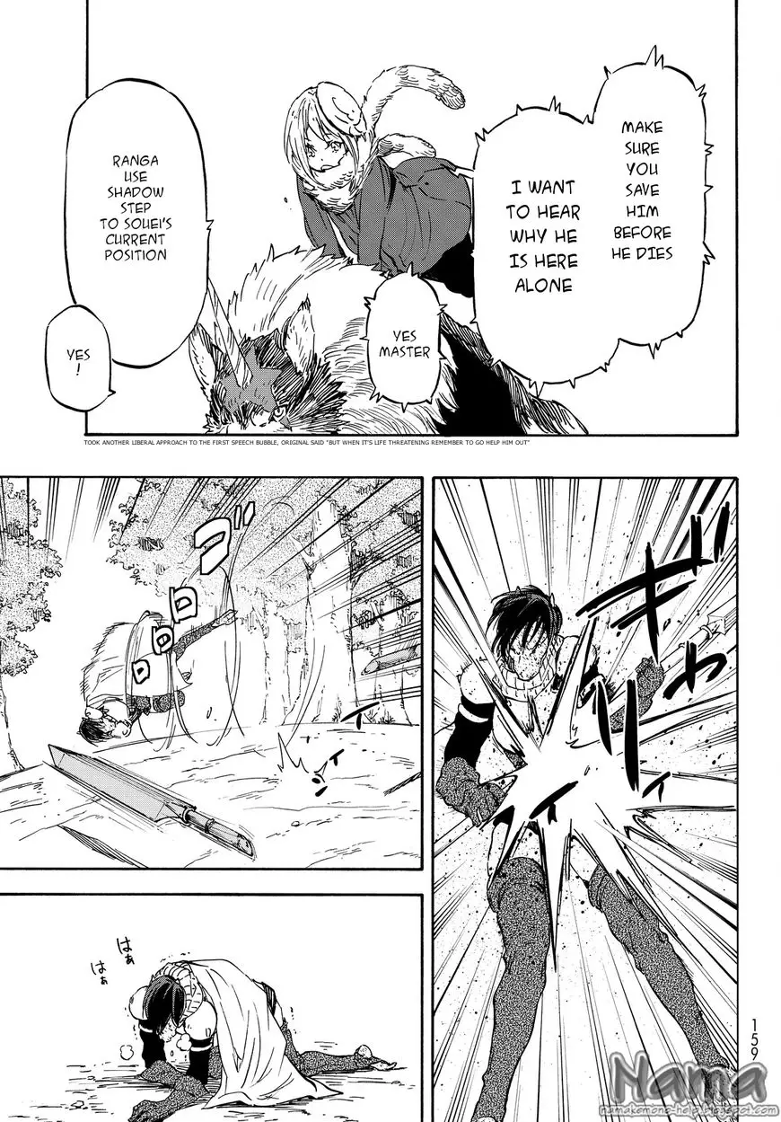 Tensei Shitara Slime Datta Ken - 20 page 18