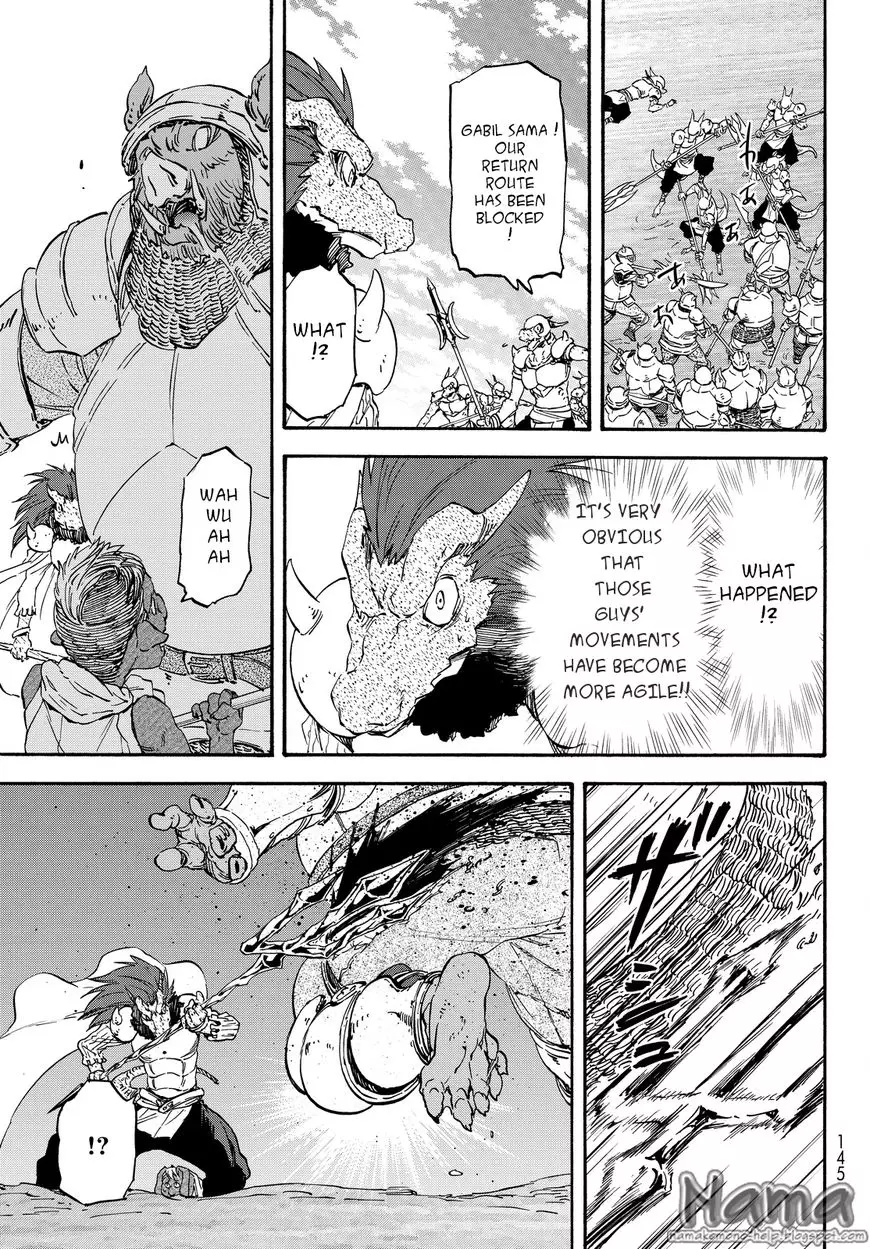Tensei Shitara Slime Datta Ken - 20 page 4