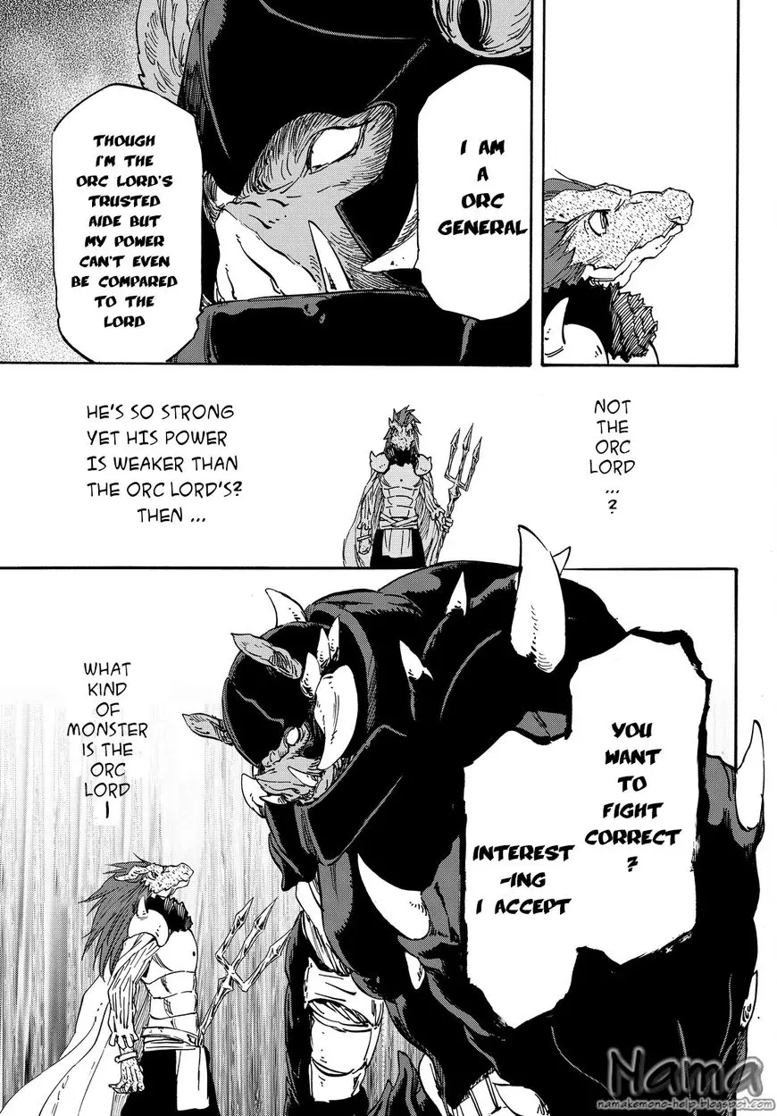 Tensei Shitara Slime Datta Ken - 20 page 8