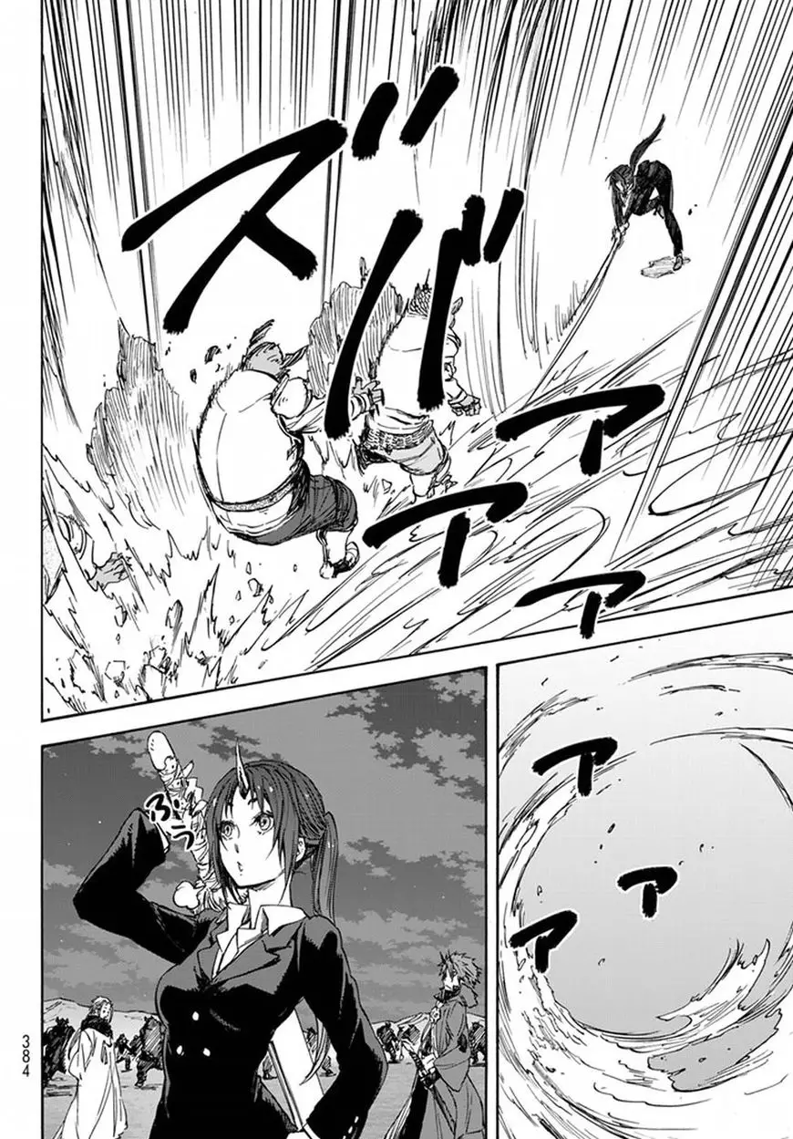 Tensei Shitara Slime Datta Ken - 22 page 20