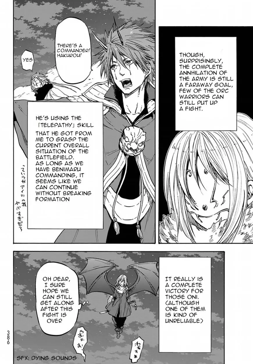 Tensei Shitara Slime Datta Ken - 22 page 22
