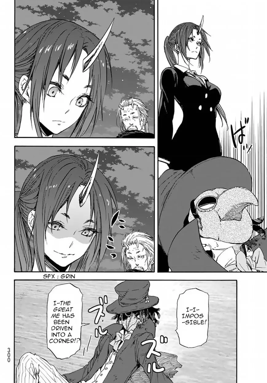 Tensei Shitara Slime Datta Ken - 23 page 15