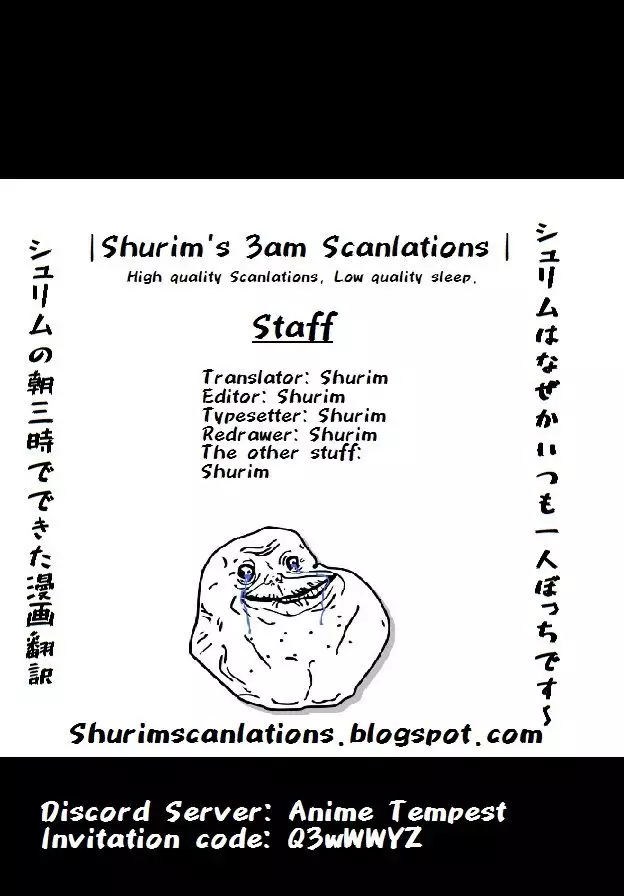Tensei Shitara Slime Datta Ken - 24 page 1
