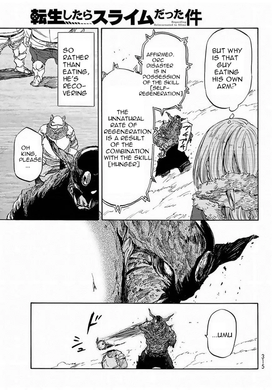 Tensei Shitara Slime Datta Ken - 24 page 17