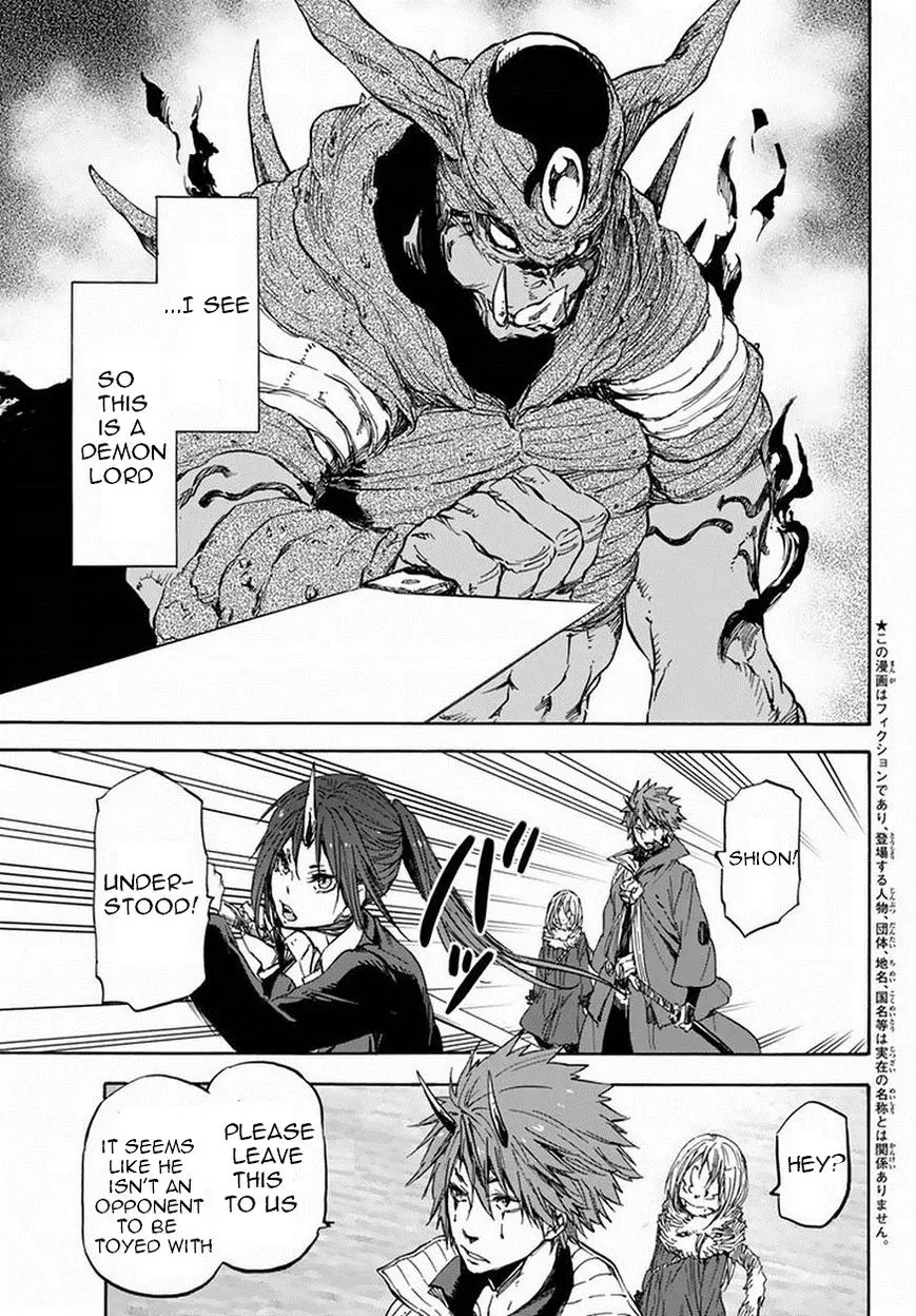 Tensei Shitara Slime Datta Ken - 24 page 5