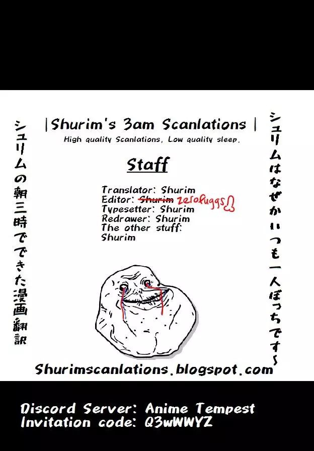 Tensei Shitara Slime Datta Ken - 26 page 1