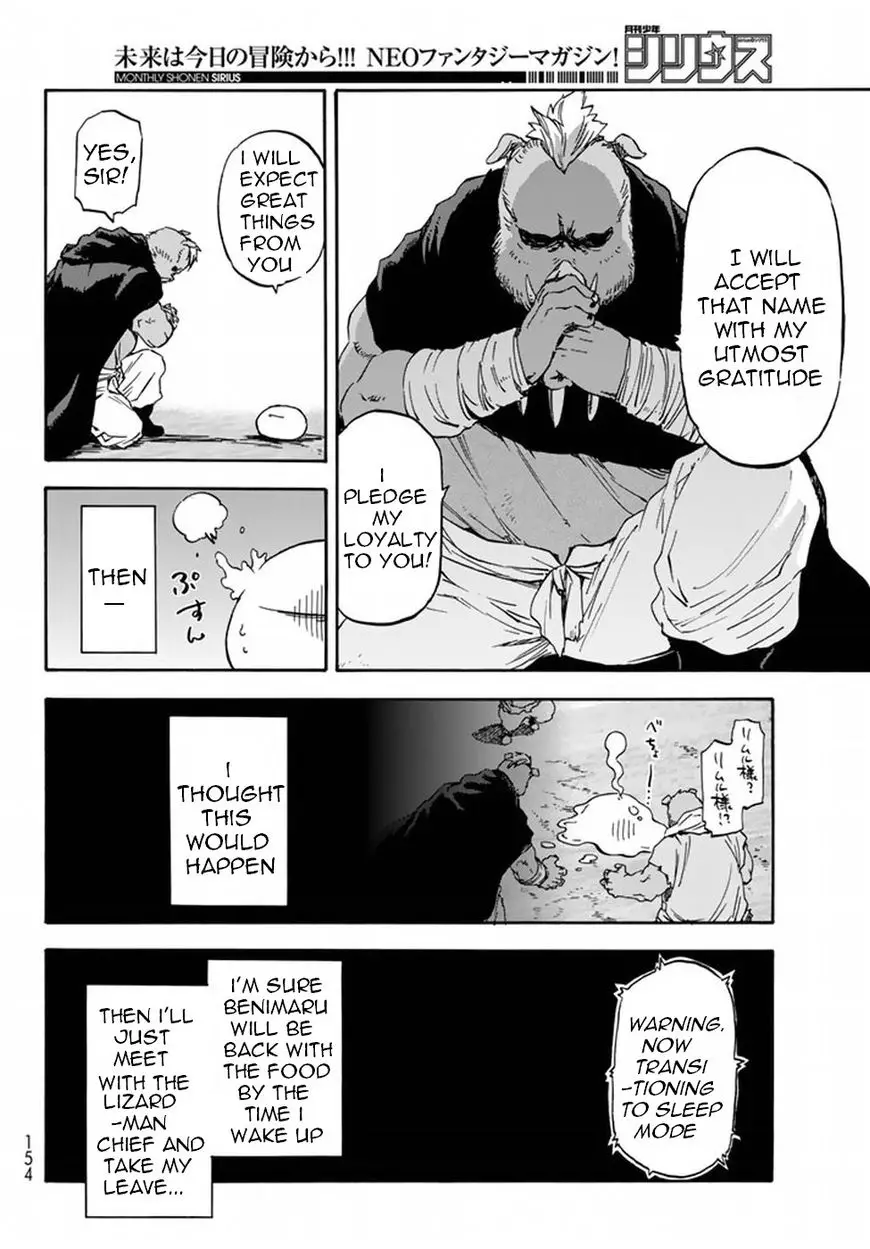 Tensei Shitara Slime Datta Ken - 27 page 11