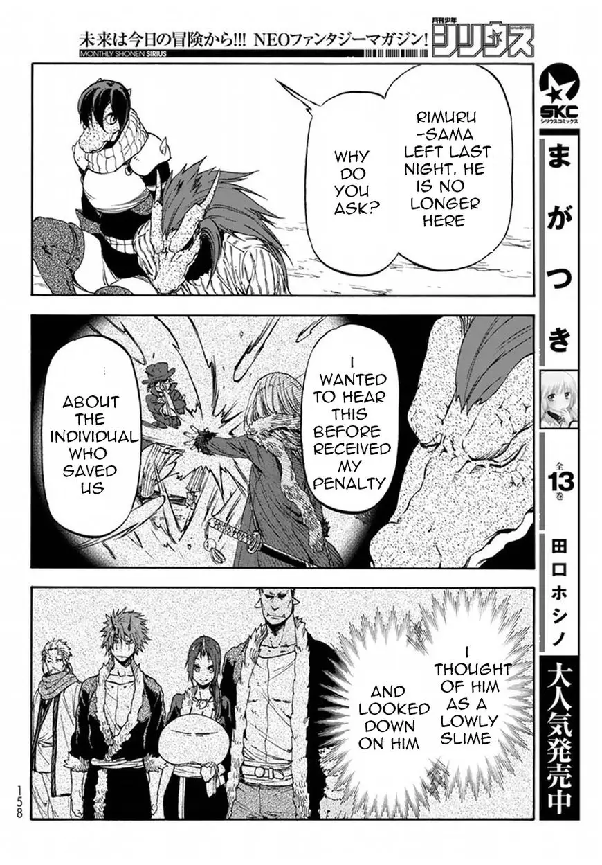Tensei Shitara Slime Datta Ken - 27 page 15