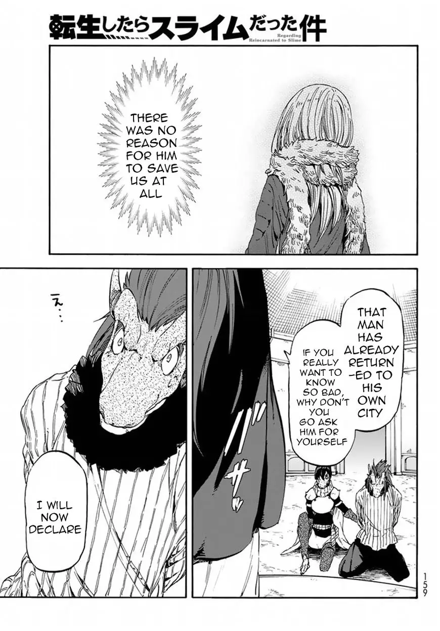 Tensei Shitara Slime Datta Ken - 27 page 16