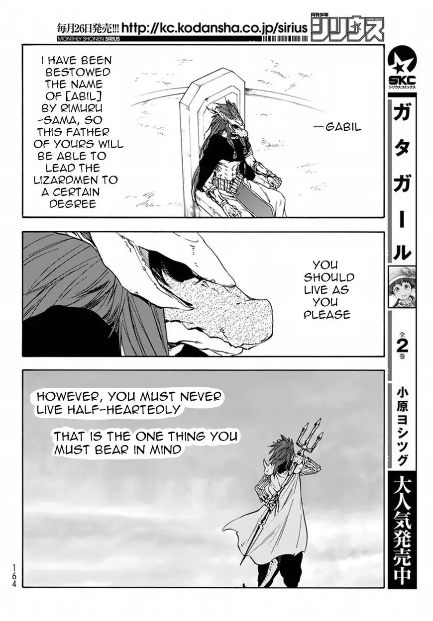 Tensei Shitara Slime Datta Ken - 27 page 21