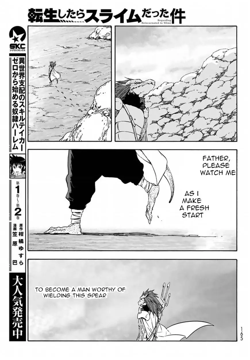 Tensei Shitara Slime Datta Ken - 27 page 22