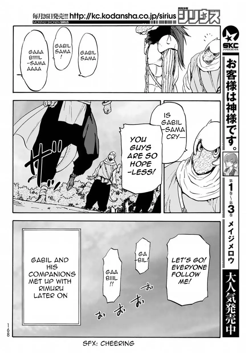 Tensei Shitara Slime Datta Ken - 27 page 25