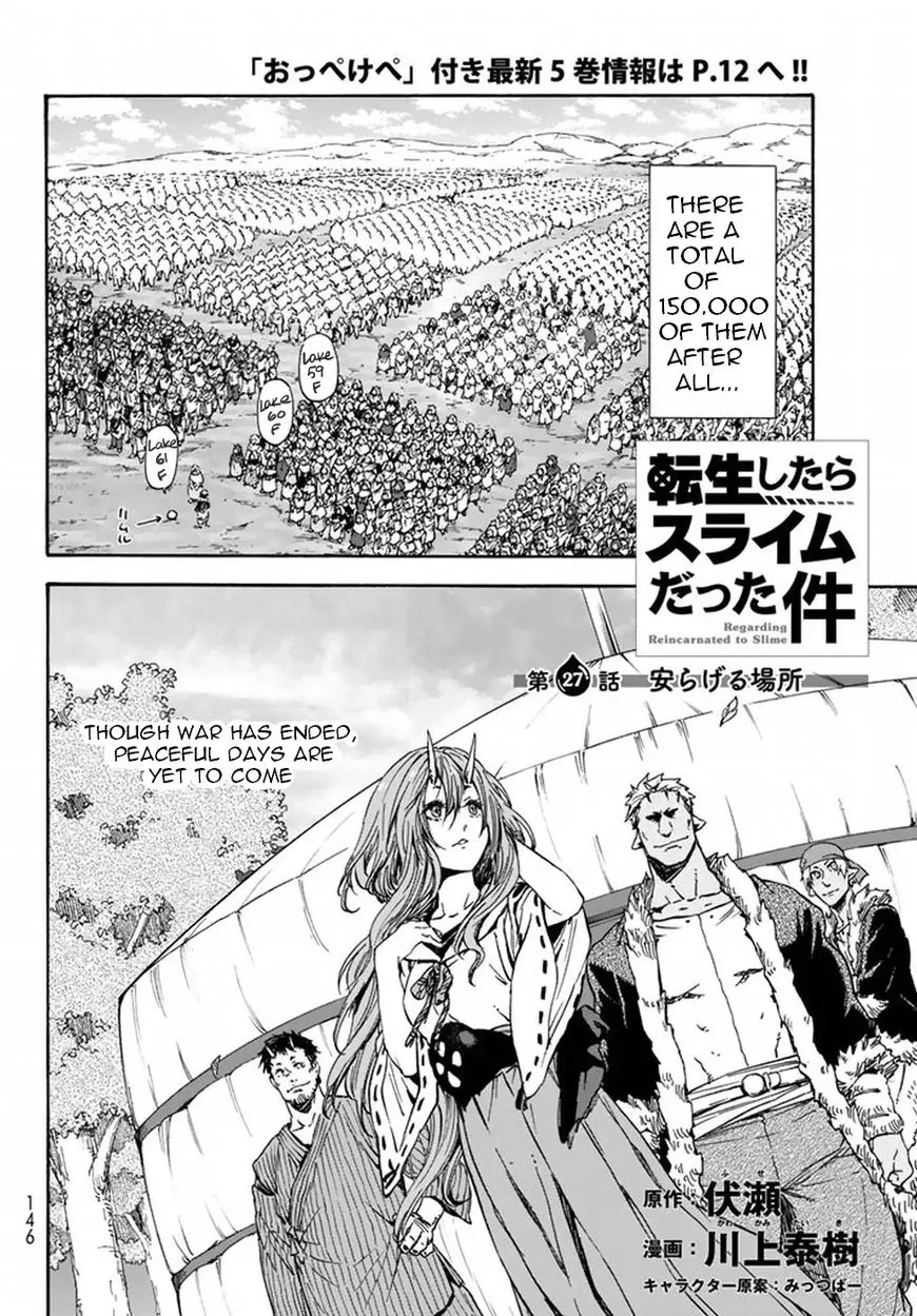 Tensei Shitara Slime Datta Ken - 27 page 3
