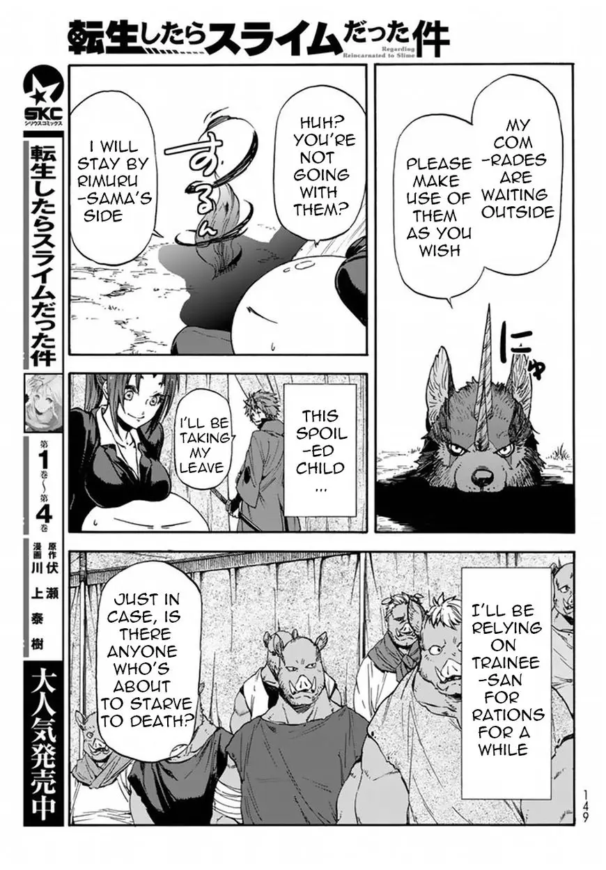 Tensei Shitara Slime Datta Ken - 27 page 6