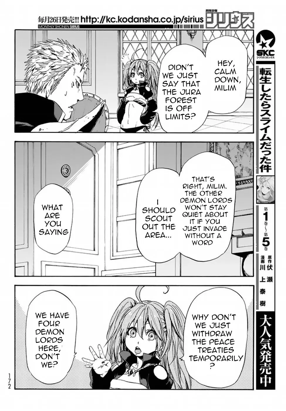Tensei Shitara Slime Datta Ken - 29 page 16