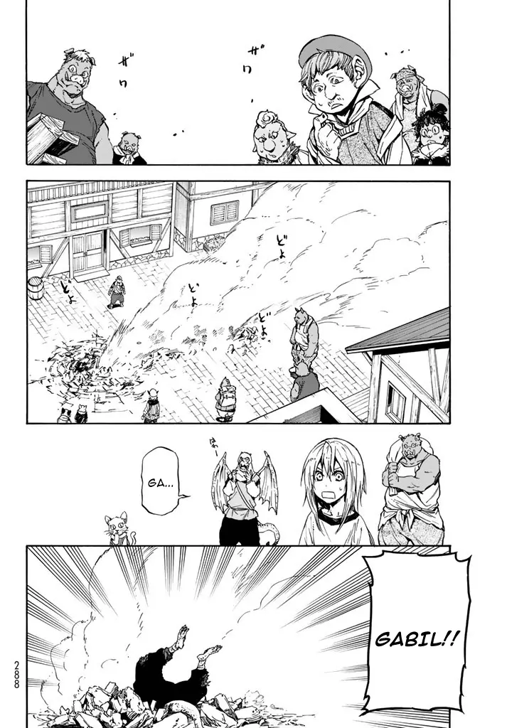 Tensei Shitara Slime Datta Ken - 31 page 23