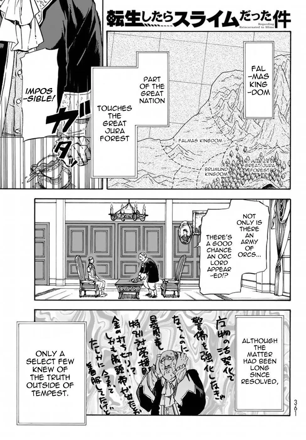 Tensei Shitara Slime Datta Ken - 34 page 2